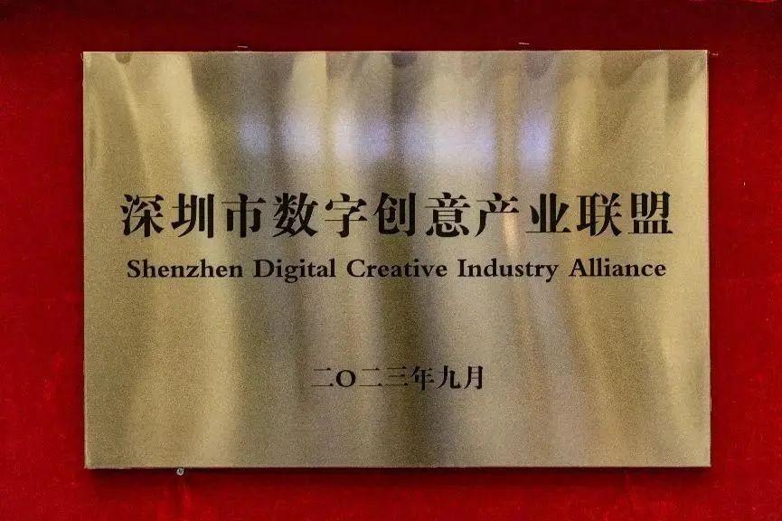 微信图片_20240108105837.jpg