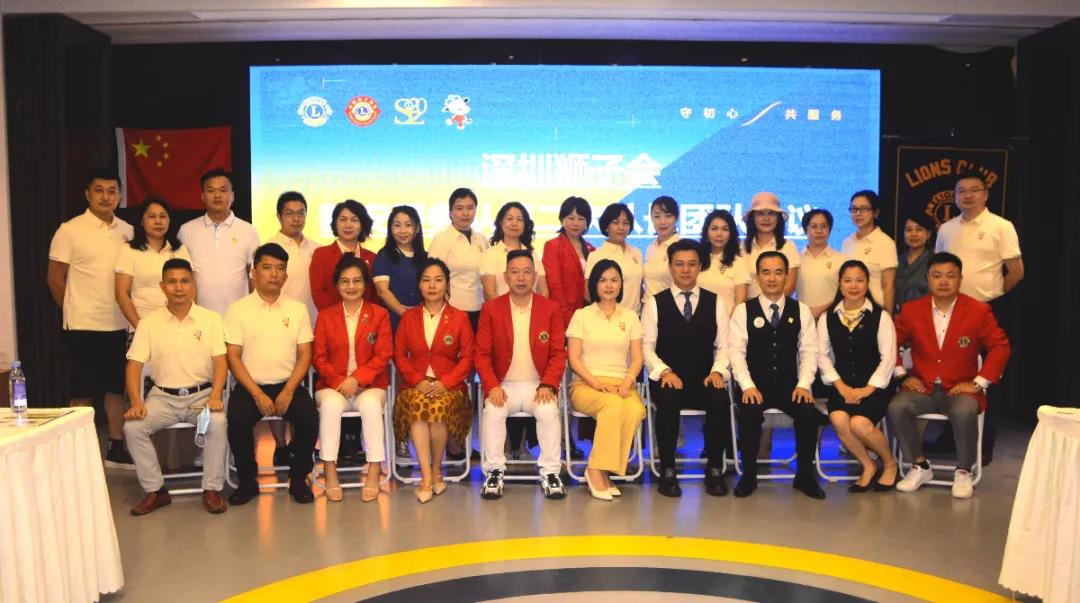 新安服务队&amp;Union Power联合工社 共建文明新鹏城