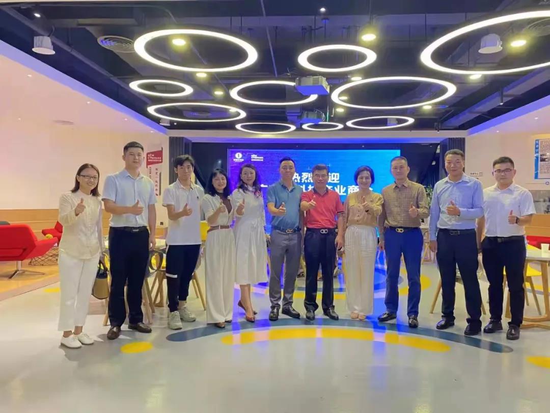 欢迎广东高科技产业商会莅临新视艺创客公园参观指导