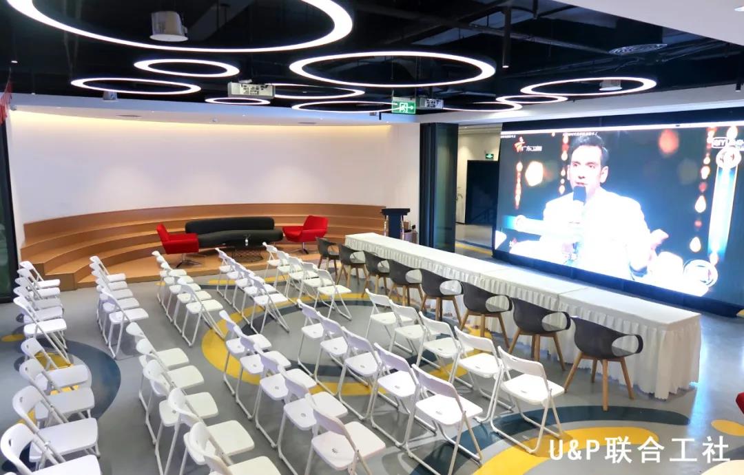 NEWCOMPARK 创意社区是一个可以待一天的地方