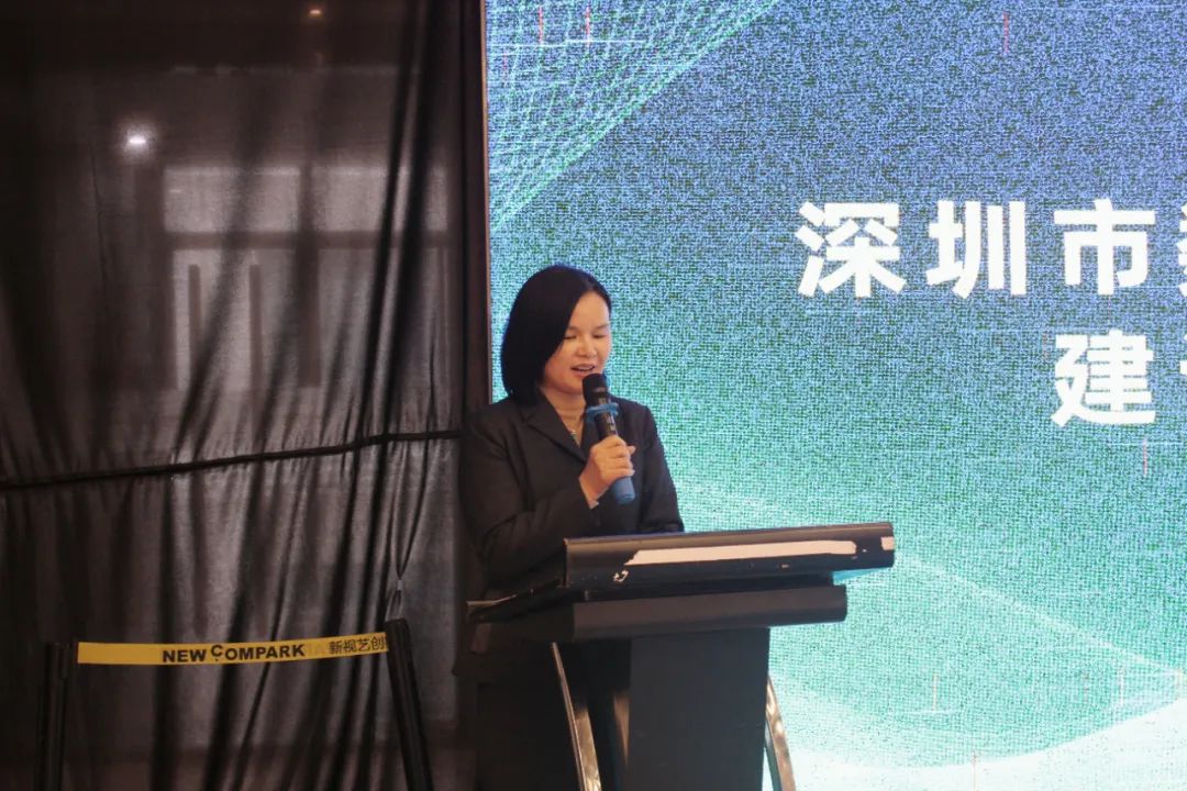 深圳市数字创意产业园区建设交流对接会，探讨数字创意产业发展新路径
