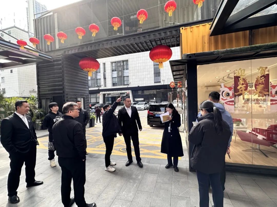 新视艺创客公园开展春节前安全隐患排查,保障园区职工的生命财产安全