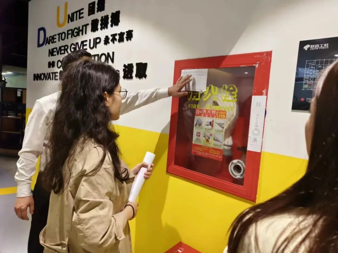 压实企业安全生产责任,南山区文体局到园区开展春节期间安全生产工作综合督导检查